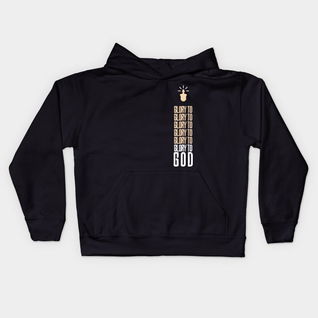 Glory to GOD Kids Hoodie by Church Store